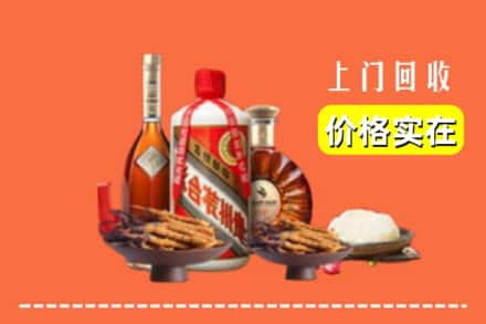 巴彦卓尔乌拉特中旗名酒回收