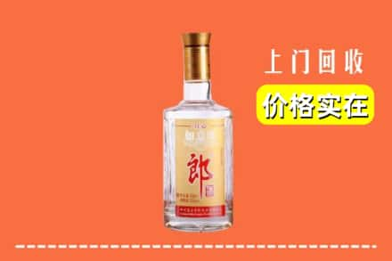 巴彦卓尔乌拉特中旗求购高价回收老郎酒